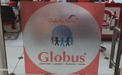 Globus Overseas consulting