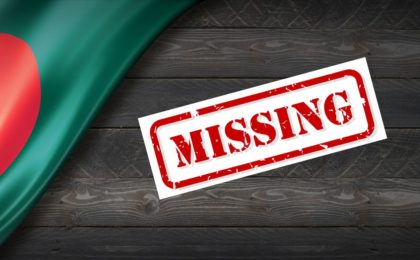 missing education agent