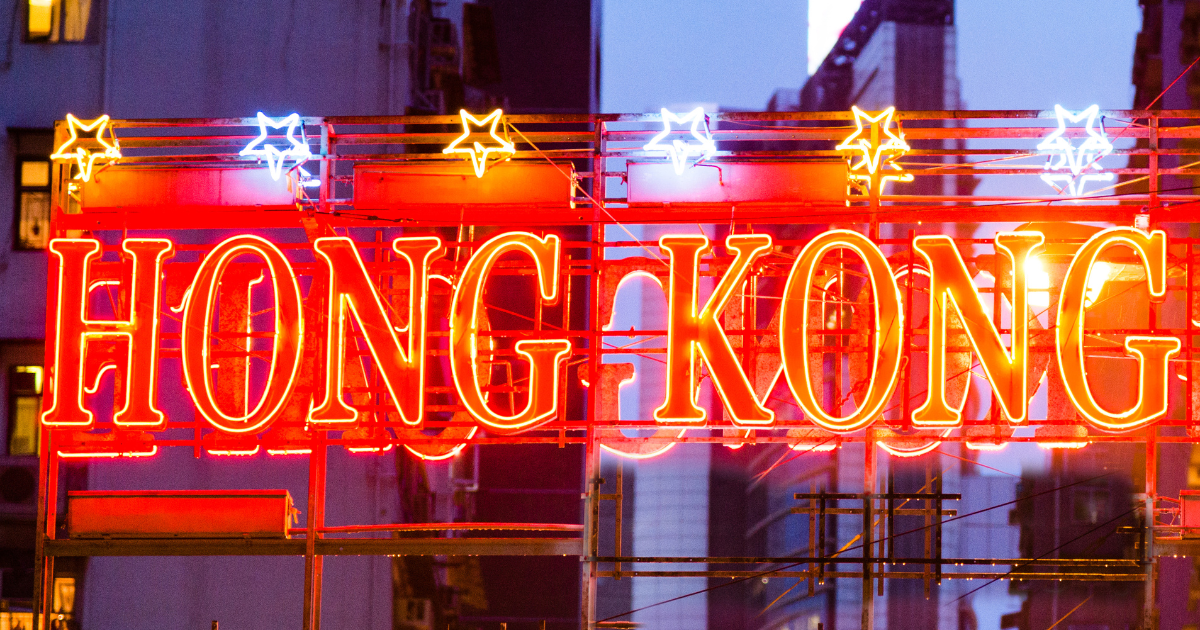 China agents selling fake docs for HK uni admission